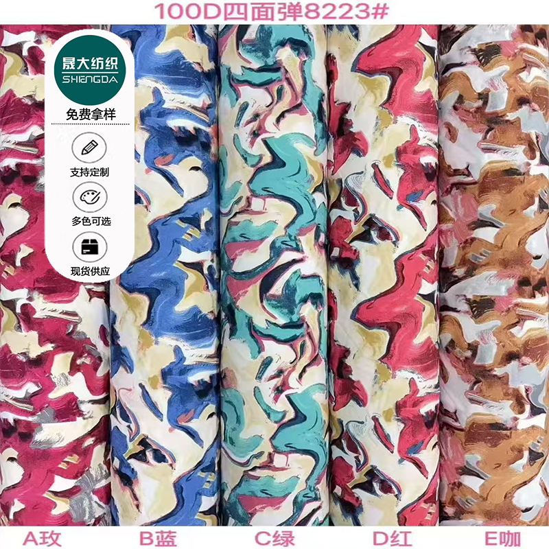 7 (자세한 내용은 고객 서비스에 문의하십시오)