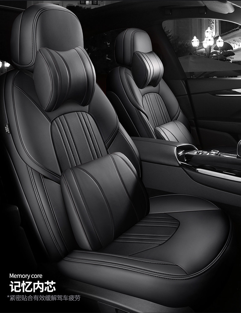 Changan cs75Plus/cs55/cs35 Eado x5 Nuoyumi Deep Blue All-Season Full-Coverage Genuine Leather Car Seat Covers