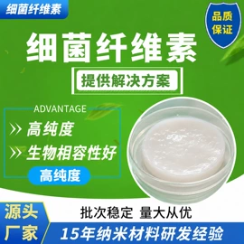 碳素材料;分子筛;其他金属粉末