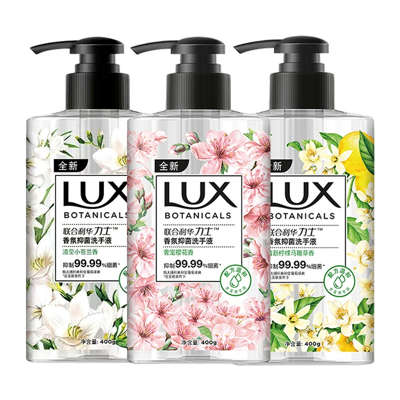 LUX (LUX) аромат антибактериальное дезинфицирующее средство для рук 400 г фрезия вишневый цвет Вербена различные ароматы оптом поколение