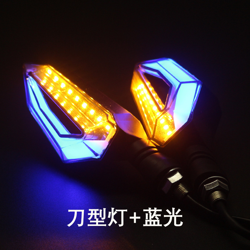 Motocicleta señal de giro coche eléctrico LED luz de dirección 12V luz de giro universal luz de señal n. ° 9 accesorios modificados