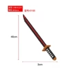 6168 Blade of Xiaoqiushui