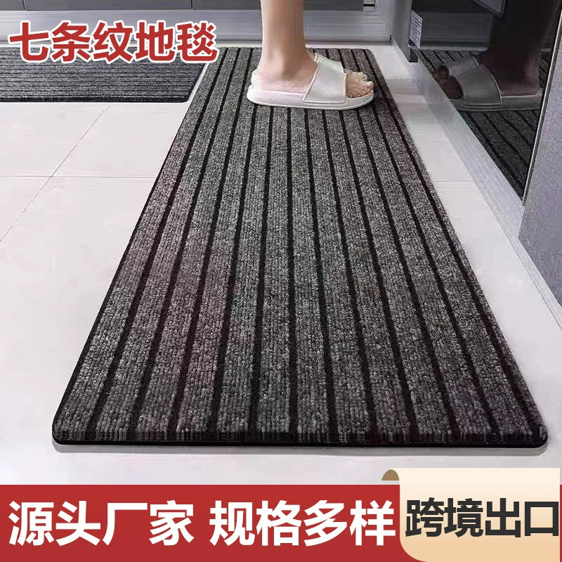 Коврики для кухонных напольных ковриков для ванной ванной впитывает бытовые грязные и противоскользящие утолщенные дверные коврики для быстрой сушки длинные полоски можно обрезать