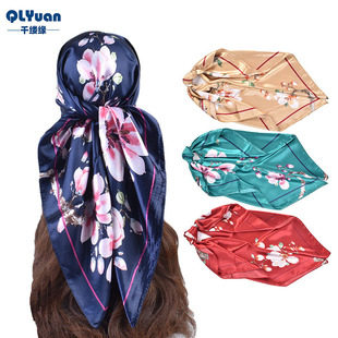 �����¿�ʮ���һ�ɫ��90*90���z�����l Ůʿӡ�������^��