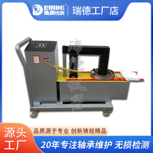 Rhett's new KLW8500/KLW8600/KLW8400 microcomputer bearing gear heater rocker arm electromagnetic