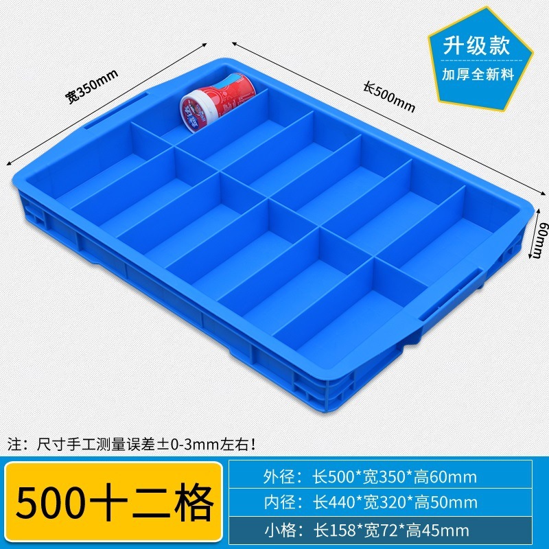 【500*350】500 12개 그리드