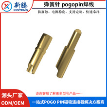 ����ᘌ���|�c�ᘏS��ֱ�� ����pogopin
