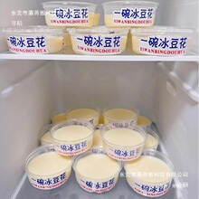 ��һ����Ʒ���ô���붹��һ���Զ����X�������۴����Ԕ��