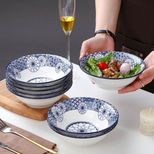 日式饭碗斗碗家用大碗陶瓷碗面碗青花瓷斗笠碗拉面碗汤碗菜碗