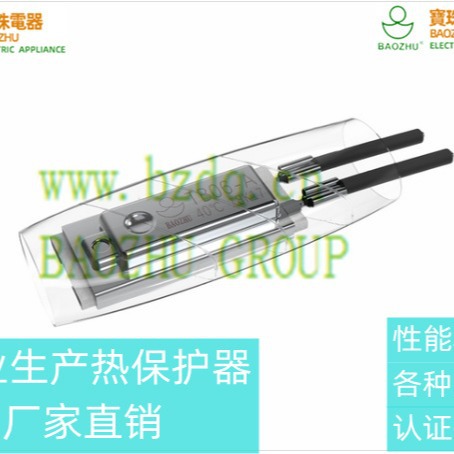 TB06缓跳型恒温器保护器 温控开关
