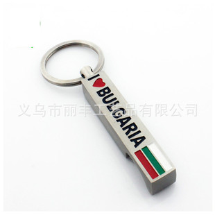 �x�����S�S�Ҍ��I���a��������耳׿�  KCBG-0006-1