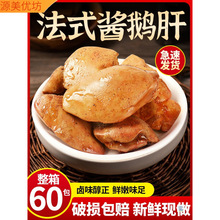 �Z���_����ʳ��ʽ�u�Z�����r��ʳ��ʳ���÷Ǽt�ƙ����u�Z�η��oʳ