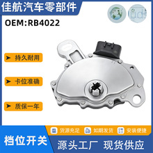 RB4022适用于雪佛兰 欧宝 萨博 大宇 变速箱档位开关1S7027 RB487