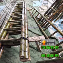 竹梯直梯2米3米4米6用工程电力直梯工程梯子幼儿园攀爬竹梯子