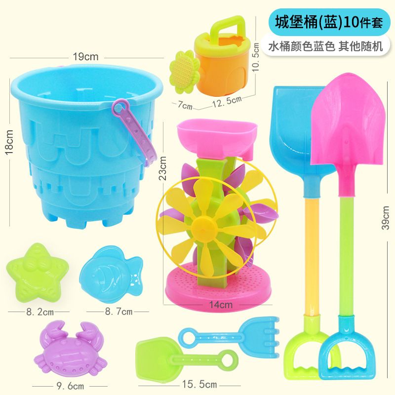 Juguetes para niños baratos y asequibles de gran tamaño, juguetes para niños, pala y barril para jugar con arena, herramientas de agua junto al mar
