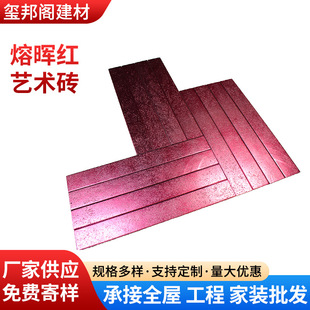 ���W��ɫ���Ӵu50x400�N���ɴu�l���g�̨���u�ۼt��䁠���u