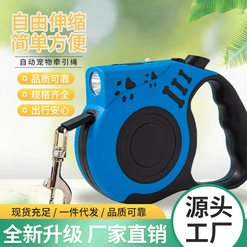 Питомец тяга USB со светодиодной лампой для домашних животных автоматический телескопический тягач 5 м кости выгул собака веревка