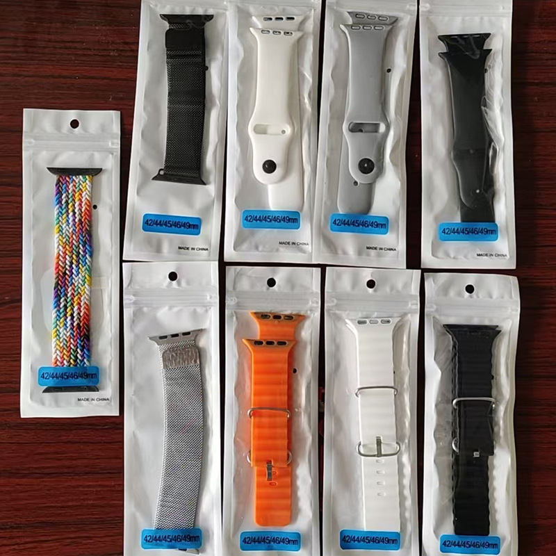 Suitable for Apple Watch Smart Watch Silicone Milanese Steel Strap 45-49mm Chain