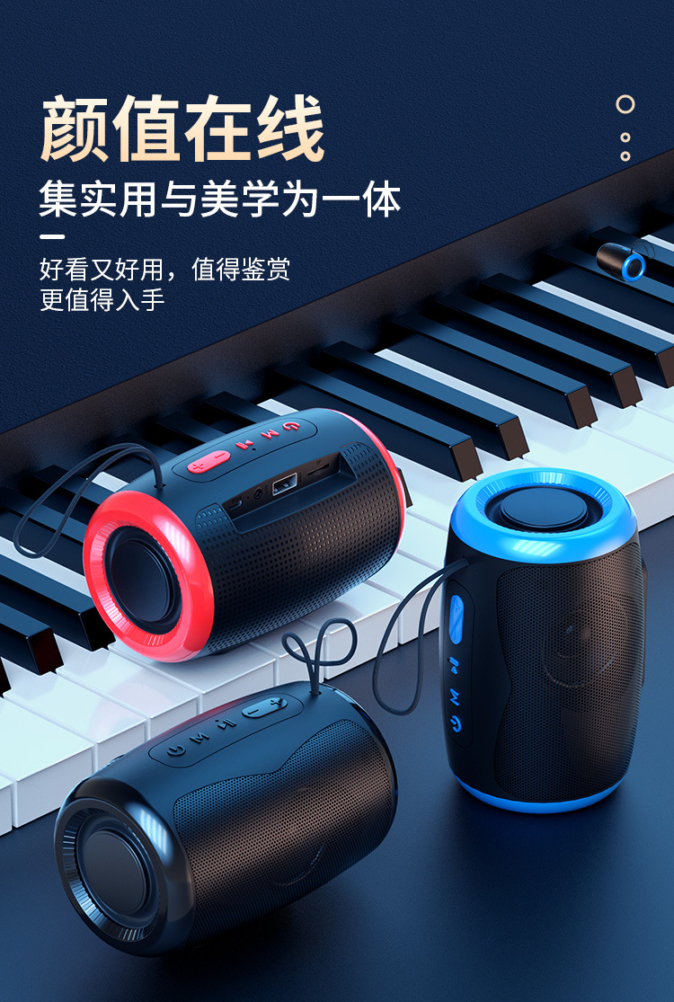 Bluetooth Speaker High Quality Mini Subwoofer Outdoor Small Car