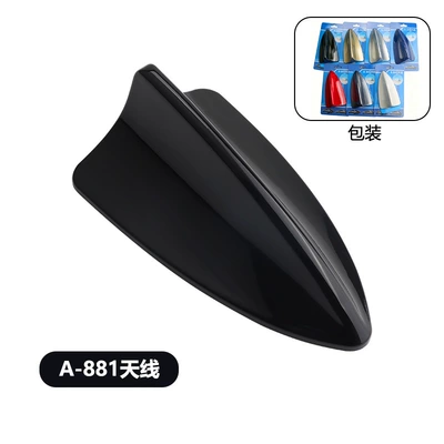 New A881 universal car vehicle antenna - a-881-decorative-antenna-black