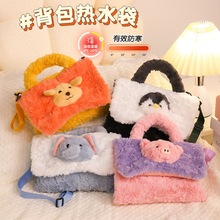 �ɐ۱�����ˮ��עˮ�μ�����б��ůˮ��Ů����󶬼�ů�֌��ɲ�ϴ