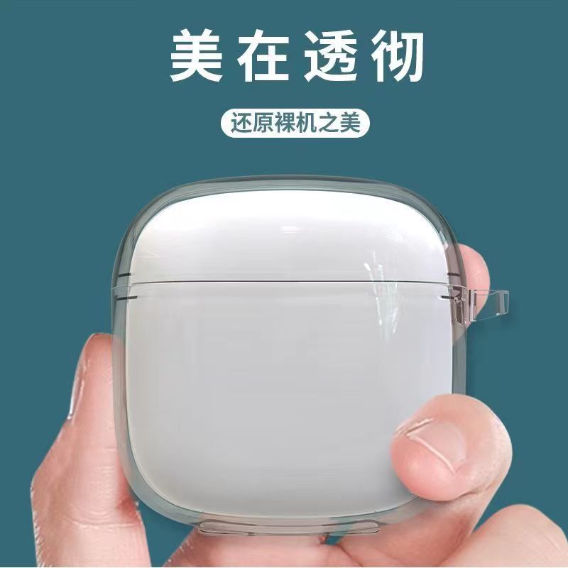 Aplicable a Huawei FreeBudsSE2 cáscara protectora transparente Huawei SE2 cubierta del auricular todo incluido TPU cáscara suave transparente