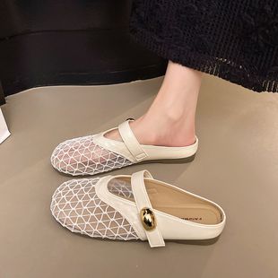 Breathable Mesh Toe-Cap Half Slippers for Women's Summer Outer Wear 2025 New Fashion Versatile Soft Sole Comfortable Lightweight Shoes