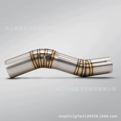 Motorcycle exhaust pipe Cbr250Rr Modified Exhaust Pipe