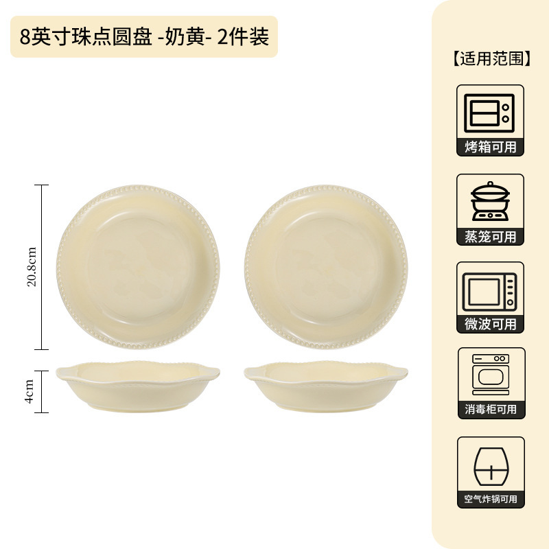 フランスのシンプルな釉薬の下の彩の茶碗の高級感の家庭用卸売りの紫色の陶磁器の食器のご飯の碗の皿のスープの碗の麺の碗|undefined