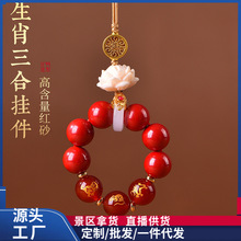 ԭ�V��ɰ�����������ɏ���֙C朸ߺ����tɰ������耳׿۰������