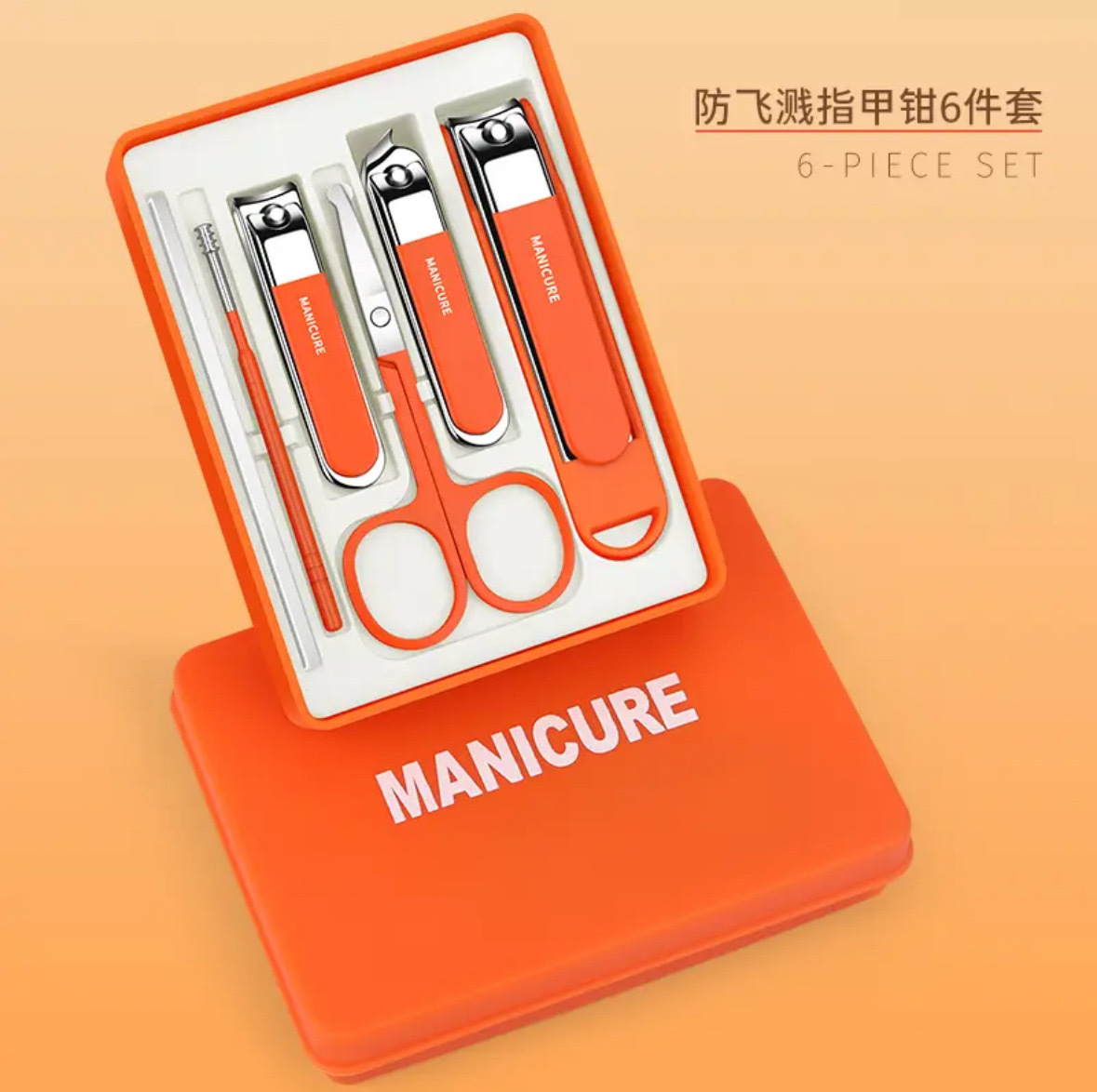 White set for nails, 6 pieces