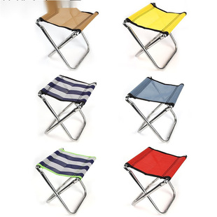 Yinzitong Small Stool Folding Stool Outdoor Fishing Stool 28Cm*23Cm*28Cm*Color Random