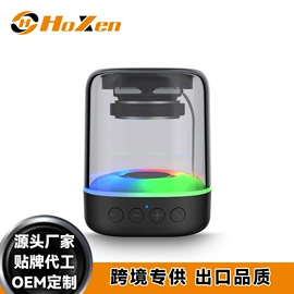 蓝牙音箱;其他音箱;插卡音箱