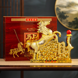 ��������ʮ����Ф�R�մɿվ�ƿ�R���ɹ�������ؔ�[���Ҿ��R��ƿ