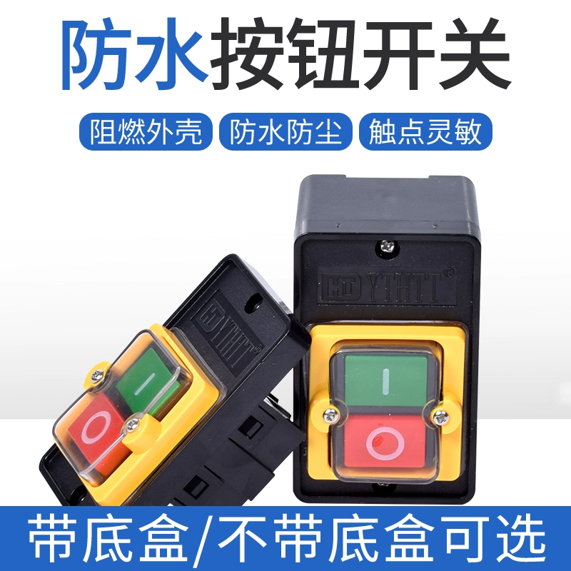 KAO-5H/5M водонепроницаемый переключатель управления KA0-5M/H 220/380V10A Настольная кнопка дрель KAO-10KH