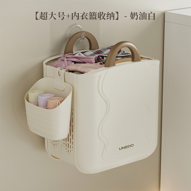 家庭用壁掛け汚れた衣類バスケット家庭用折りたたみランドリーバスケット折りたたみ衣類収納用品プラスチックグッズ汚れた衣類バスケット|undefined