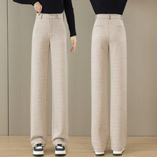 毛呢阔腿裤女秋冬季2024年新款直筒宽松高腰冬季休闲直筒裤子女款