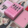 Y1 -55 new pink ink new card