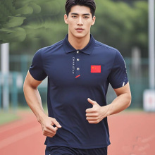 �Ї���\�Ӷ���T����Ӿ����ëƹ����̾����з�Ӗ���ٸ�Polo��