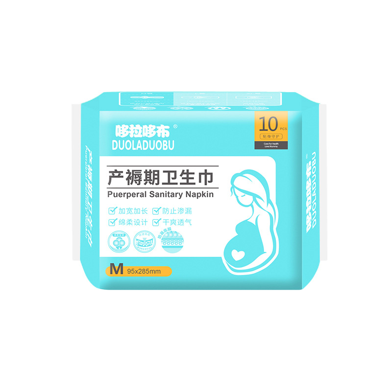 Doradob Postpartum Sanitary Pads with Strong Breathability, Post-Maternity Wide Cotton Soft Breathable Care Pads