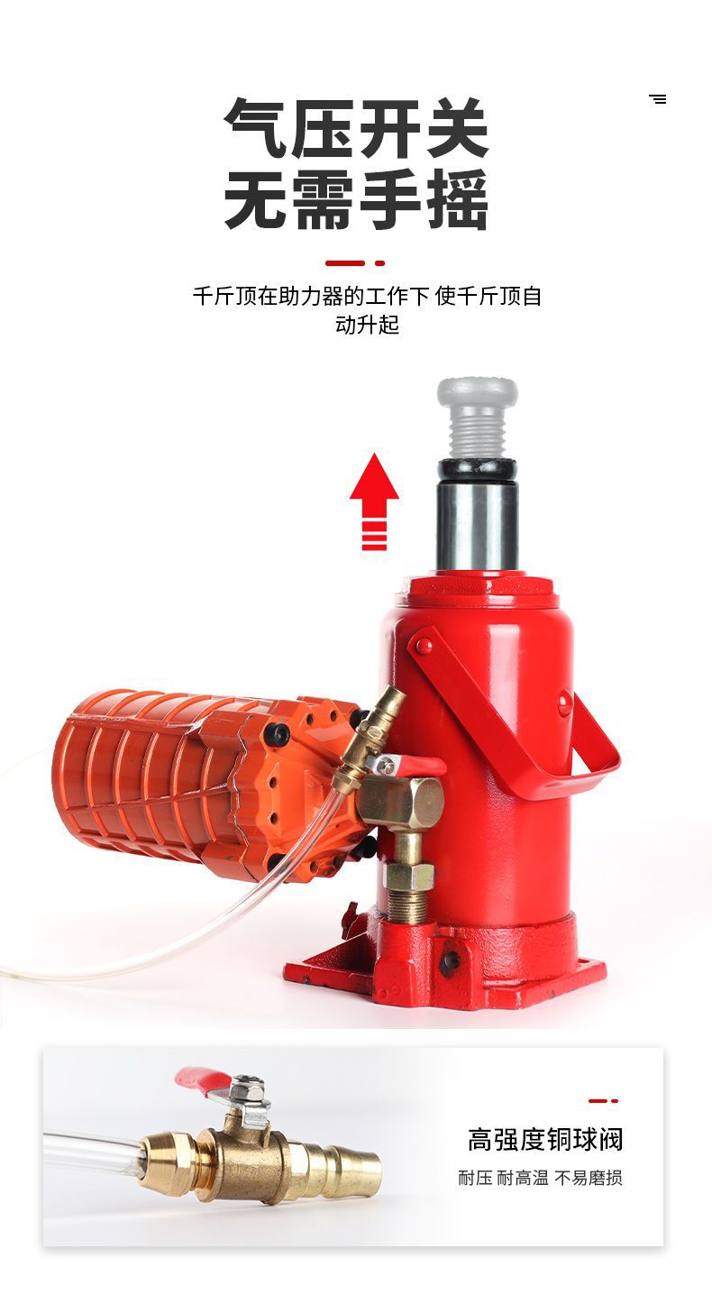 Pneumatic 0kg Post Vertical Hydraulic 20-Ton Truck Bus Lorry 30-Ton 50t Lifting Tire Changing Repair Auto Repair
