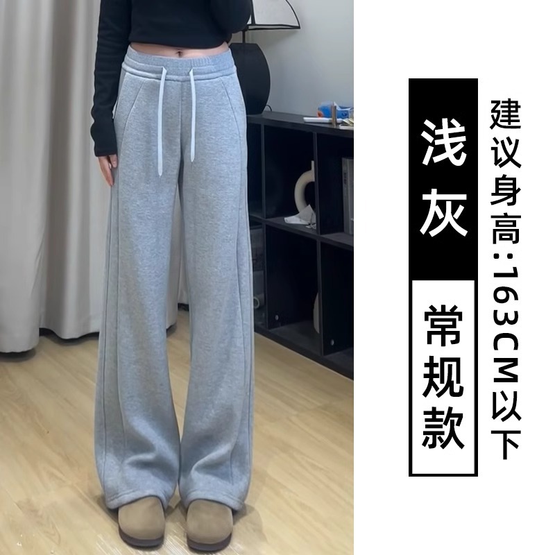 밝은 회색 봄과 가을 - 작은 남자