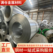 �S�ҹ�����܈��팚���䓱��0.25-3.0��܈䓰� DC01��܈�� ���