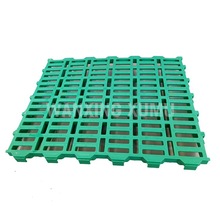 厂家批发60*50cm 羊用双筋加厚易清粪纯原料塑料漏粪地板