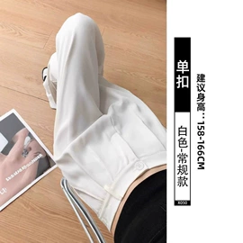 女式毛呢外套;女式针织衫;女式马甲