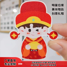 洗唛、商标;布贴;塑料塑胶标签