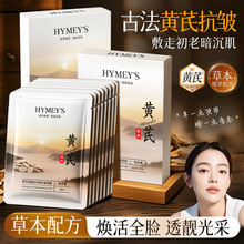 �������S�Ο�����ˮ�����w�aˮ���������̝��������y��Ĥ���b���l