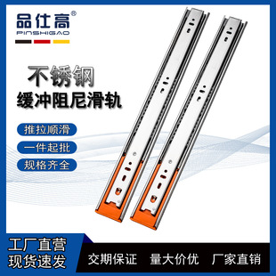 ���S���l4510���P䓳�Ͼ��_��܉����܉�����o����鲻�P䓻�܉