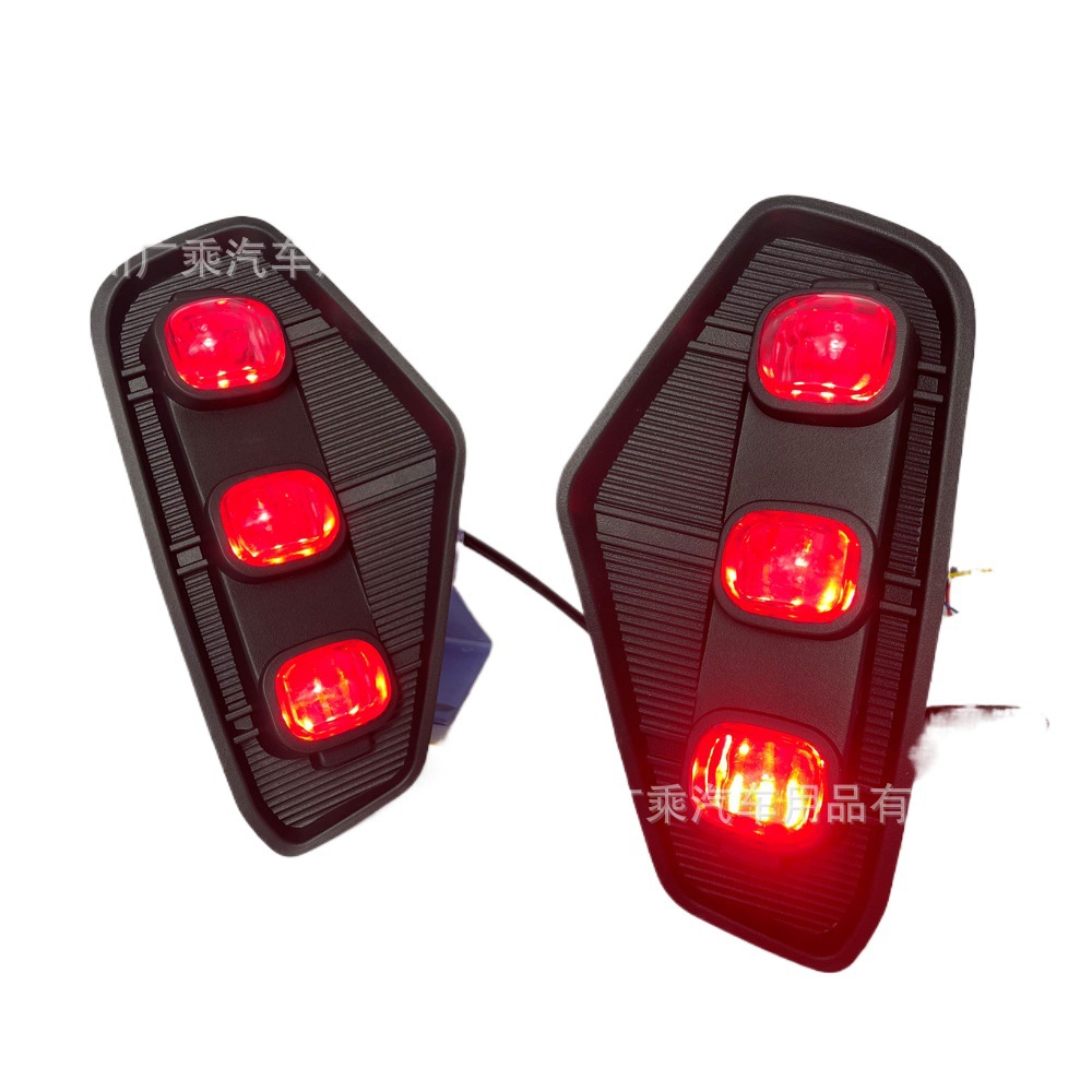 Adecuado para 20-21 Nissan Navara luces de circulación diurna