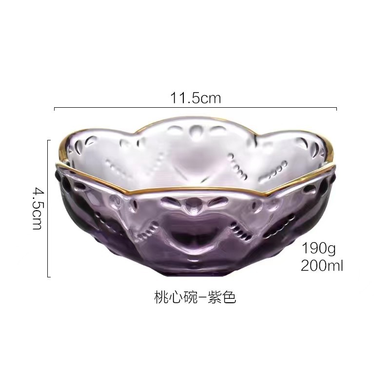 퍼플 프놈펜 유리 그릇